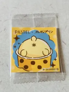PASTEL×ポムポムプリン　ポムポムプリンのラスク　シール　シークレット