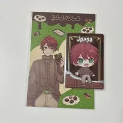 カラフルピーチ　バレンタイン　トレーディングカード　特典　じゃぱぱ