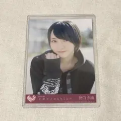 2026年最新】手遅れcautionの人気アイテム - メルカリ