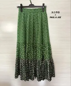 ユニクロ× PAUL & JOE フレアスカート