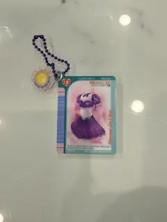 オシャレ魔女 ラブandベリー ミラーチャーム&グミ キラリンパープル