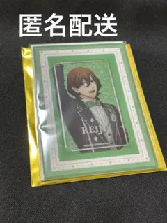 うたプリ　ワンダーランド　ビジュアルカード　ビジュカ　嶺二