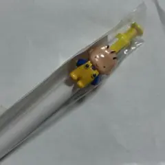 Item thumbnail for item c8503c08-b699-4291-be22-18d6ea30656c