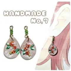 Item thumbnail for item 5e86add8-3f18-4b95-916e-0b53325ada59