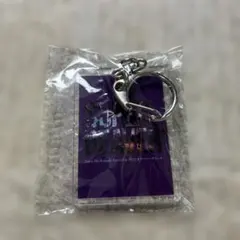 SUPER BEAVER 特典アクリルキーホルダー