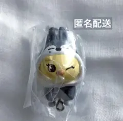 Straykids skzoo ガシャポン　つまつなvol.2 ポガリ