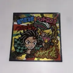 Item thumbnail for item aa372872-74c8-4424-b05a-559c6ef3c4bc