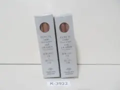 ②TRAVELER'S COMPANY TRC ペンシルリフィル 10個セットのサムネイル
