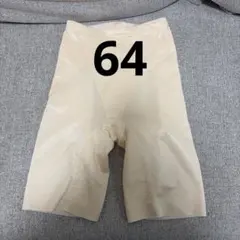 FOUR SIS & CO. ブライダルインナー　ガードル 64