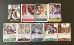 【ONE PIECE】 師弟の絆 OP12 ドン!!カードなど 9枚