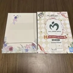 Mrs. GREEN APPLE レターセット H賞　一番くじ