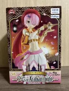 SSSフィギュア レム ラム Arabian Night 2種セット - メルカリ