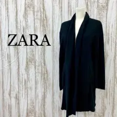 ザラ❤️カーディガン　ロング丈　オープンフロント　リラックス　黒　ブラック