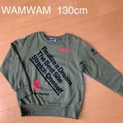 Item thumbnail for item 1a6b9ad7-e6c2-4340-96ca-9bea1a2c8534