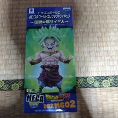 ドラゴンボールZ MEGAフィギュア ブロリー フィギュア