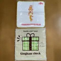 ハンカチタオル２枚セット