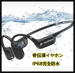 Item thumbnail for item 60a1e5b5-d4b4-42f3-897a-d0c5fd2d92d7