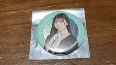 Item thumbnail for item 1d7487cc-1a26-4a4a-99a9-00c92d985fe8