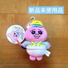 新品未使用品 おぱんちゅうさぎ 工事現場 ぬいぐるみ キーホルダー しまむら
