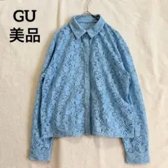 美品 GU レースシャツブラウス ブルー 花柄 シアー 長袖 大人フェミニン M
