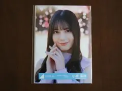 m*v様 ≠ME 永田詩央里 直筆 生写真 - メルカリ