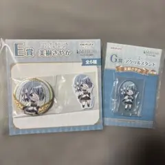 まどか☆マギカ まどマギ アニプレックスくじ 一番くじ　E賞 G賞 さやか