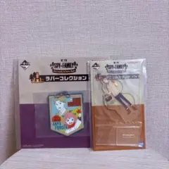 一番くじ SPY×FAMILY G賞 アクリルスタンド　H賞 ラバーコレクション
