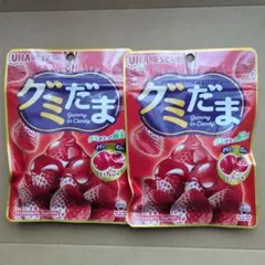 UHA味覚糖 グミだま いちご味　 2袋のサムネイル