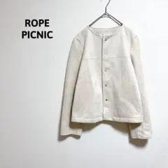 【ロペピクニック】 フェイクスエード ノーカラー ジャケット シンプル きれいめ