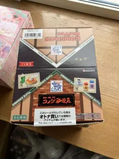 リーメント　珈琲所　コメダ珈琲店　未開封　大人買い　フルコンプ