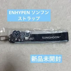 Item thumbnail for item 955f4559-469f-4200-868b-de47cbad9c3c