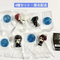 鬼滅の刃 すわらせ隊 『劇場版「鬼滅の刃」無限城編』第一章 02 4種セット