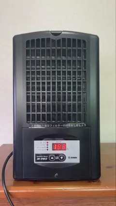 2026年最新】ゼンスイ zc 100αの人気アイテム - メルカリ