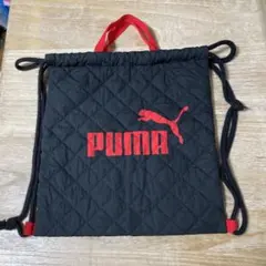 PUMA 巾着袋 黒/赤 キルティング