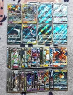 ポケモンカードまとめ売り リザードンSARやエリカのおもてなしなど希少カードあり ポケモンカードまとめ売り リザードンSARやエリカのおもてなしなど希少