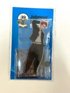 田中樹 アクリルスタンド 第2弾 新品未開封！