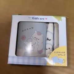 Item thumbnail for item 0501c594-8159-4537-aca0-5d5c6b12c7a3