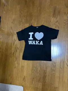 I♡WAKA　Tシャツ