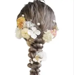 Item thumbnail for item 7fdbcfd8-a798-42fd-9cec-bb488a49fb88