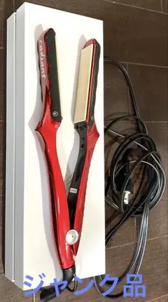 ラディアント　28mmアイロン ジャンク品