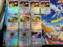 ヨルノズク　ノコッチ　スピンロトム　緊急ボード　モンスターボールミラーセット