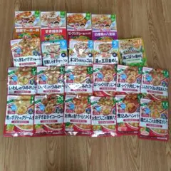 和光堂ベビーフード17袋＋グリコ1歳からの幼児食4箱のセット
