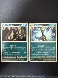 ブラッキー sv8a sv3まとめセット　おまけ1枚付き ポケモンカード ブラッキー sv3 sv8a 11枚 まとめ売り - メルカリ