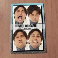 Item thumbnail for item cd49a5a1-0830-45a7-bcda-e7fafbff1f25