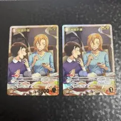 名探偵コナンカード】萩原千速 SRP 他6枚セット 世良真純SR工藤優作RP