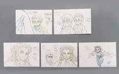 【テレビアニメ「鬼滅の刃」無限列車編】 原画ポストカードセット A
