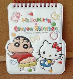 ハローキティ × クレヨンしんちゃん メモ帳