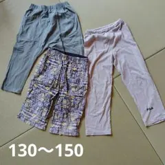 デビロック　フィラなど　パジャマ パンツ 3点セット 130-150cmのサムネイル
