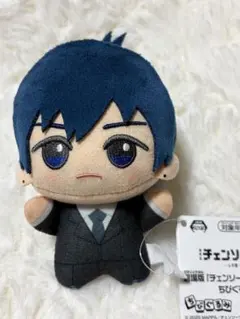 劇場版チェンソーマン レゼ篇 ちびぐるみ マスコット 早川アキ