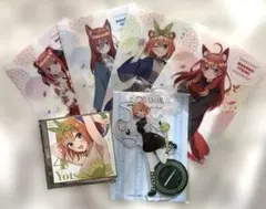 五等分の花嫁 A5クリアファイルセット、アクスタ、色紙　キャラクター